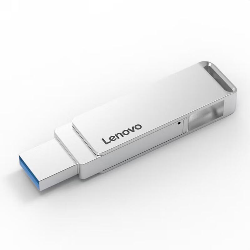 Lenovo LX200 Metal Dual-Interface USB Drive