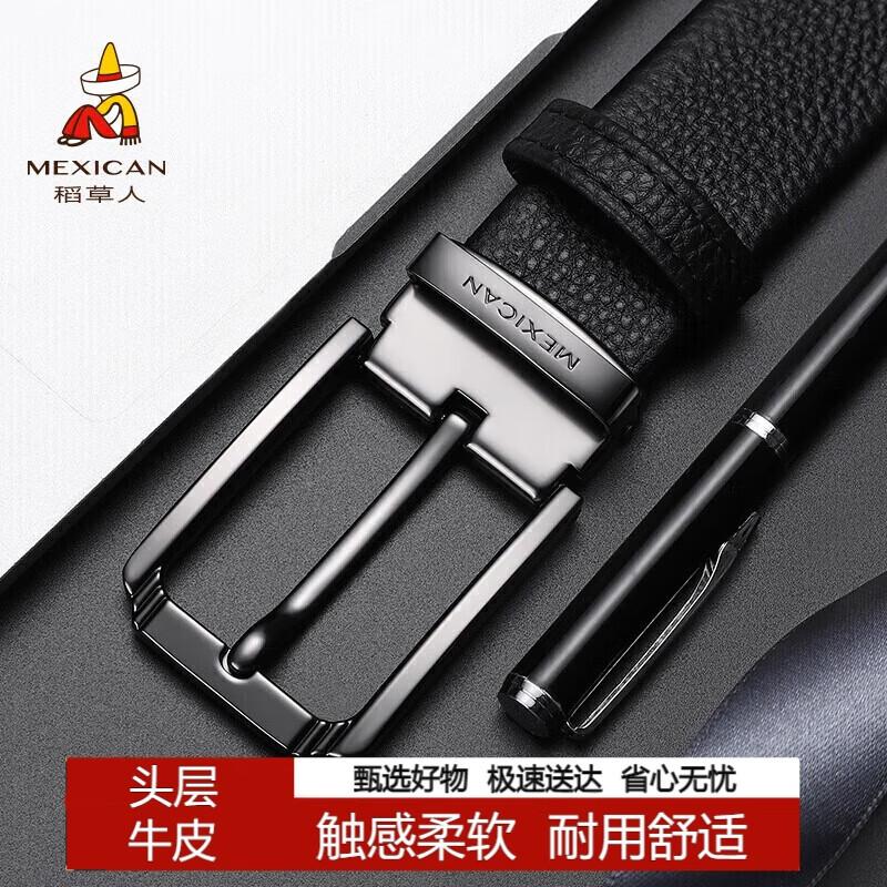 

Мужской ремень LUCKYROBE из натуральной кожи с пряжкой-пином 115cm (adjustable)