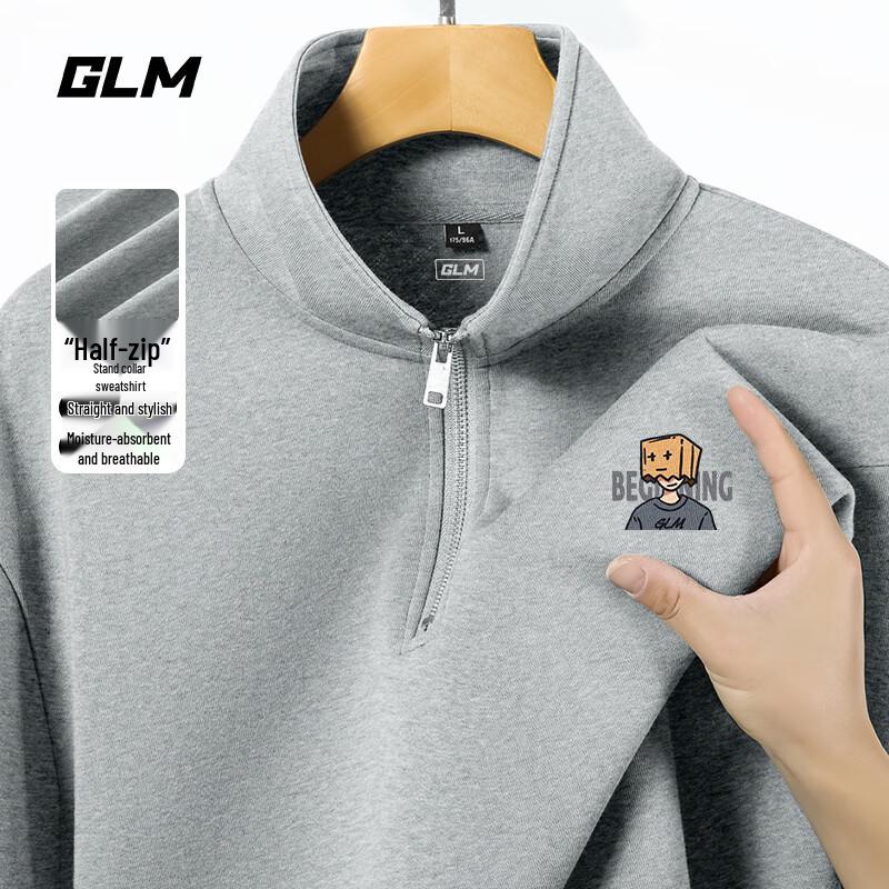

GLM Men s Knit Half-Zip Stand Collar Sweatshirt 2XL