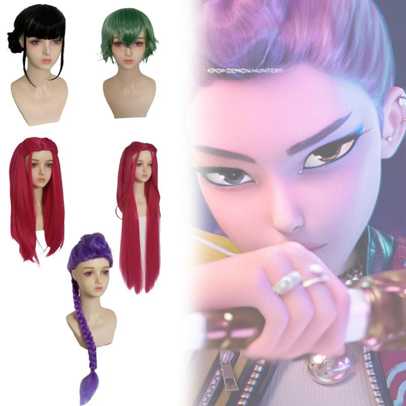 Skpop Hunter Girl Cosplay Wig With Hightemperature Silk For Anime Costumes And Parties