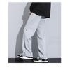 Autumn Sweatpants Men's Loose Straight-leg Pants Teen Fashion Casual Pants Slimming Sweatpants