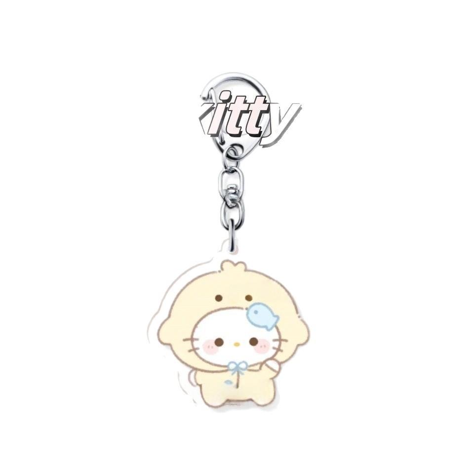 Kitty & Yellow Duck Cute Cartoon Keychain Pendant - Bestie Couple Gift