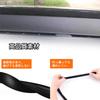 Solxion Dashboard Quiet Molle Dashboard Chatter Prevention Tape Rubber for