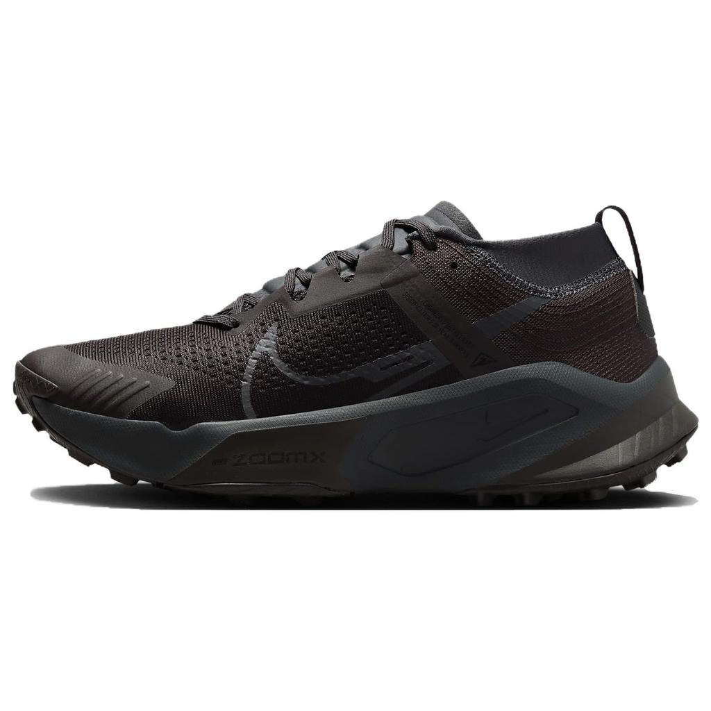 Nike ZoomX Zegama Velvet Brown Black Anthracite Men Sneakers DH0623-201