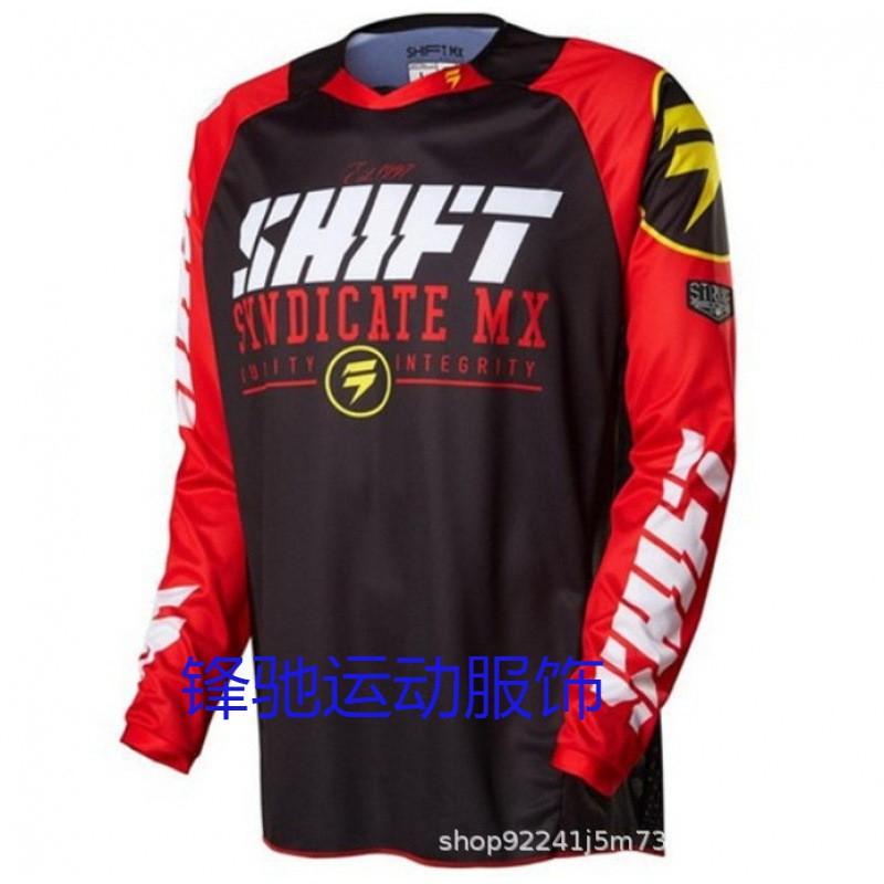 Mens Long Sleeve Cycling Jersey Mountain Bike Downhill Road Riding Sportswear Breathable Quick-Dry