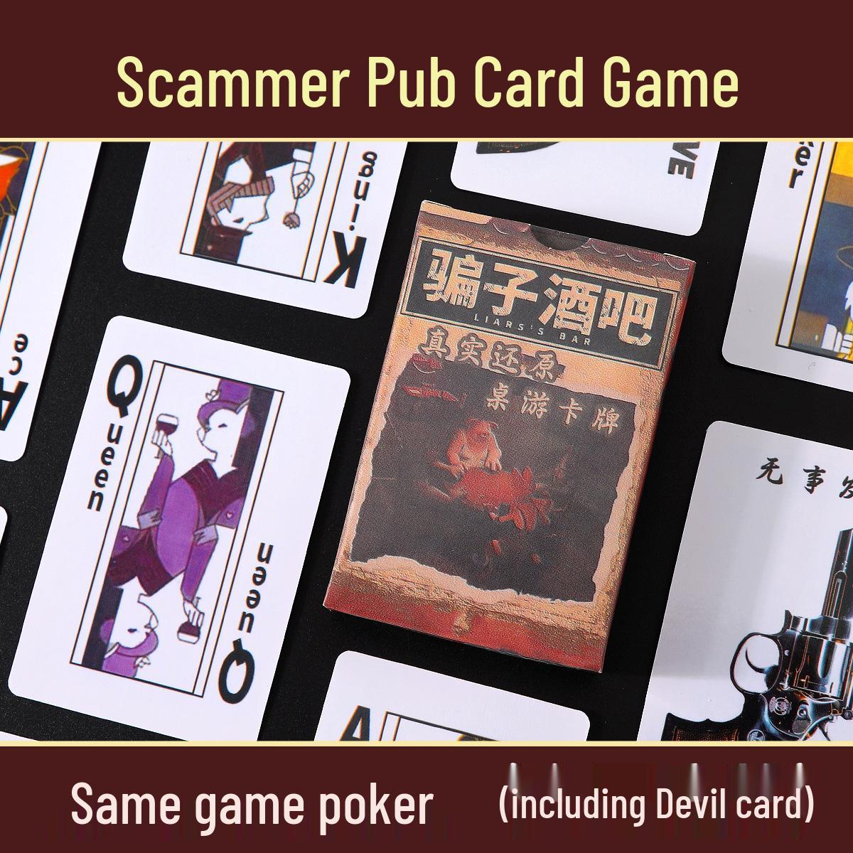 

Таверна мошенников: Казуальная покерная и карточная игра для многопользовательского тимбилдинга