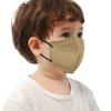 Face Masks For Kids 50 Pack, Children Disposable Mask For Boys And Girls Aged 2-12