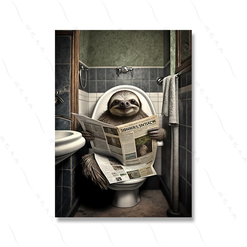 Cat Sitting On Toilet Reading Newspaper Funny Bathroom Wall Humor Poster Decor Animal Porcupine Canvas Painting Room Home Decor No Frame