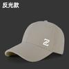 Spring and autumn large big head circumference baseball cap polished wash watermark flower hat men's large size wide brim thermal cap