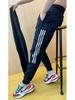 Men's Stylish Ice Silk Quick-Dry Harem Pants - Spliced, Fashionable, Versatile, and Trendy for Spring and Summer.