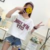 New Top for Women's Summer Korean Style Loose Ins Hong Kong Style White Short-sleeved T-shirt Internet Celebrity Half-sleeved Student