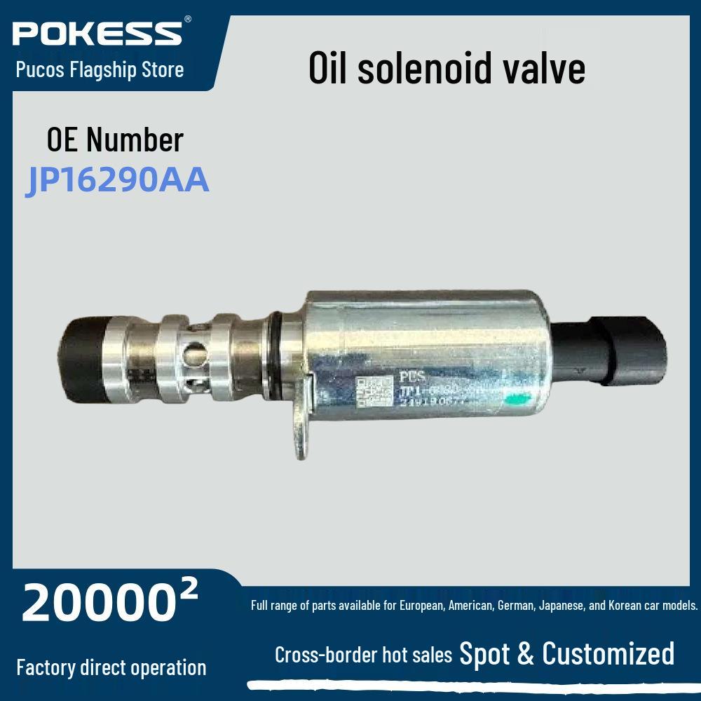 

Ford Edge Territory Cross-Border Engine Oil Solenoid Valve JP16290AA FS16290AA JP16290AA