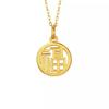 999 Thousand Foot Gold Fu Character Hollow Out Women's Clavicle Chain Cyanide-Free Craft Gold Pendant
