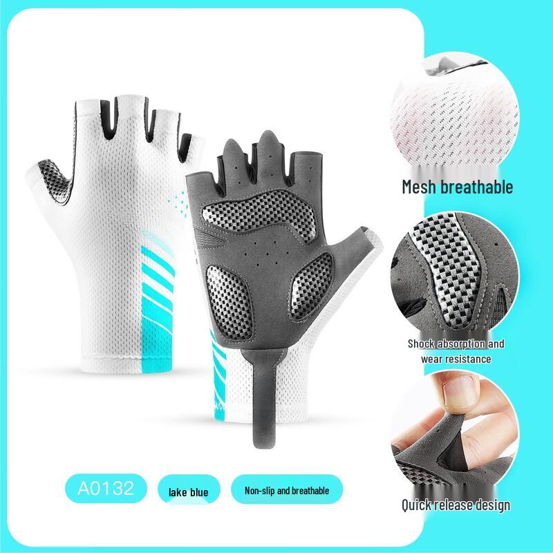 Huangu Cycling Half-Finger Touchscreen Sports Gloves