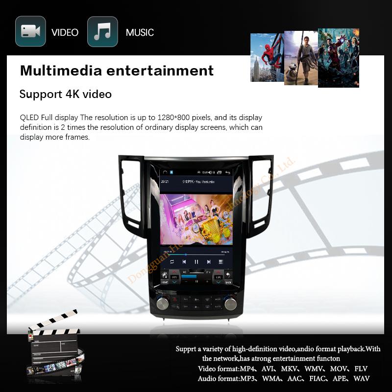 12.1Inch Car Multimedia Video Player For Infiniti FX25 FX35 QX70 2009-2016 GPS Navigation Android12 8Core CarPlay 4G 360Camera