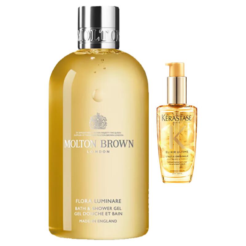 Set Olio per Capelli Kerastase Elixir Ultime & Bagnoschiuma Molton Brown