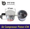 Air Compressor Piston 47mm - Accessory Item No. 01404