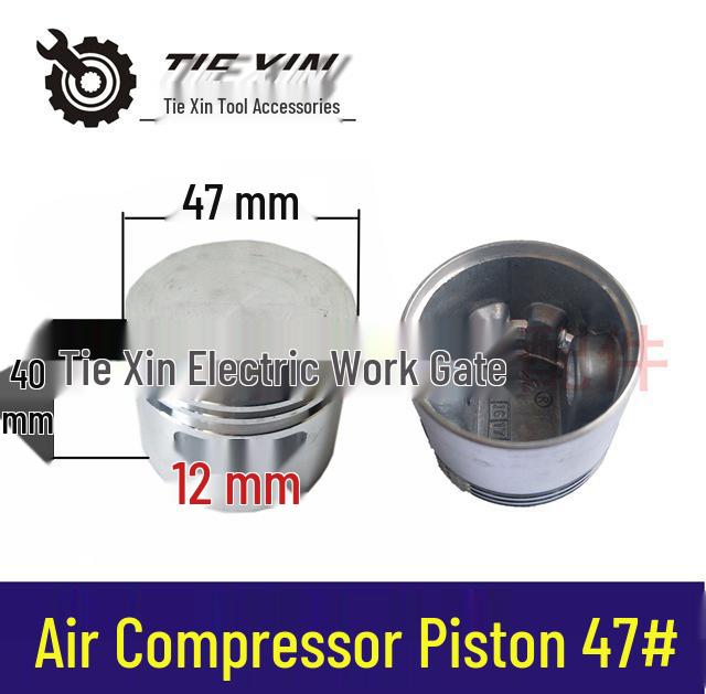 Air Compressor Piston 47mm - Accessory Item No. 01404