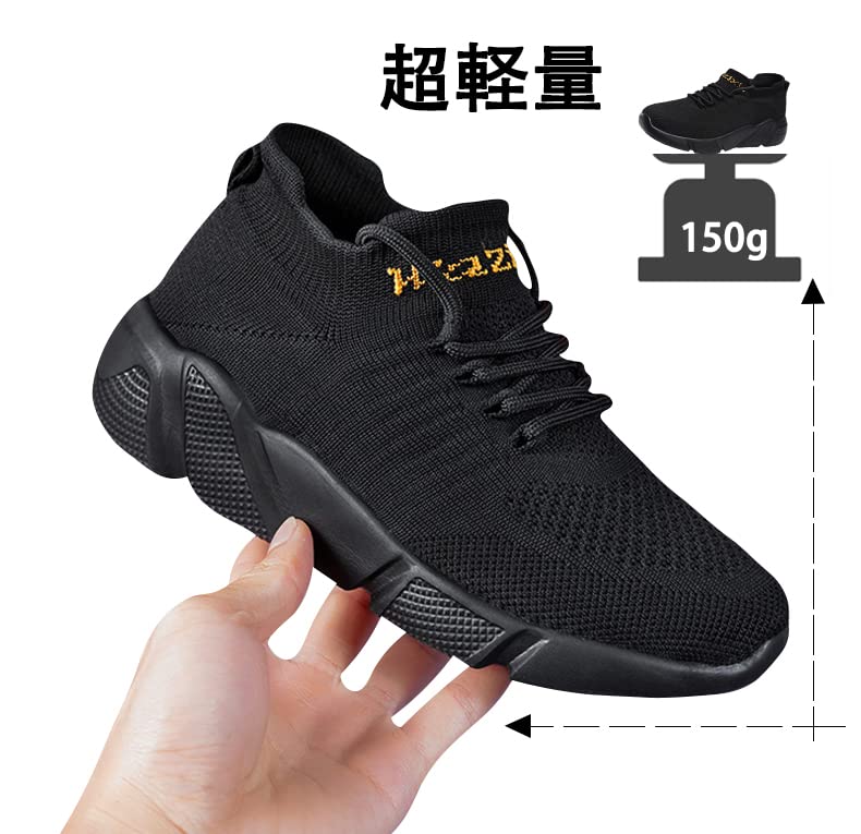 CFFHRB Men's Sneakers Running Shoes Athletic Shoes Black Slip-on Walking Shoes Training Couple Shoes Jogging Thick Sole Wide Fit Casual Ultralight Bre