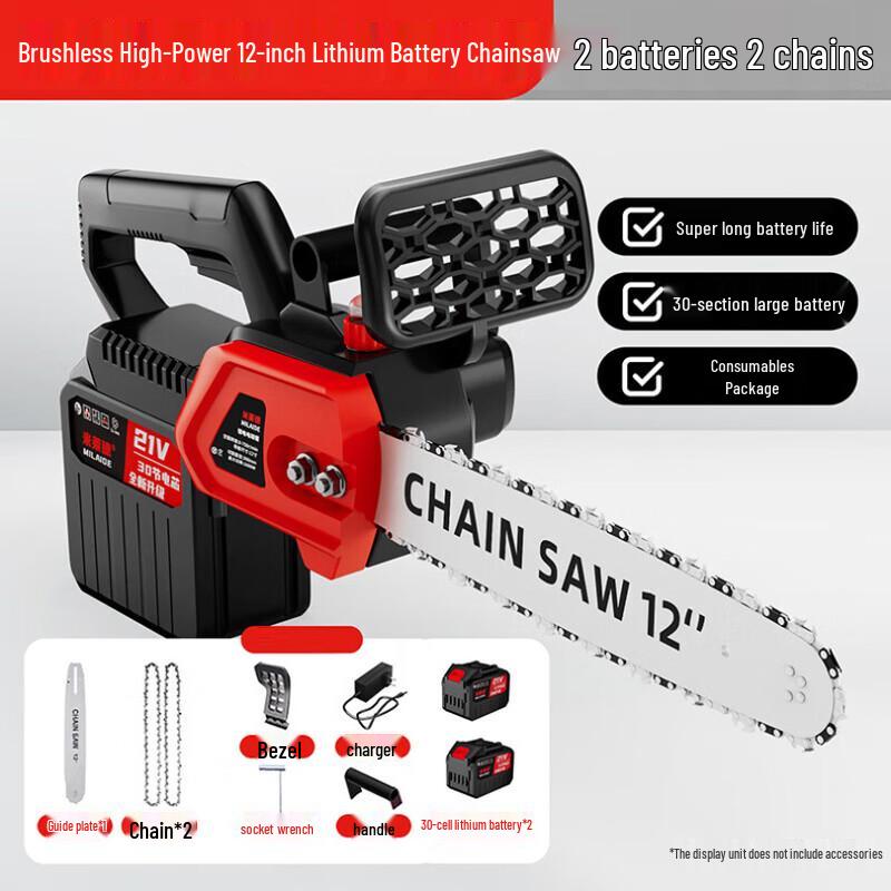 Mileide Cordless Brushless Electric Chainsaw CN Plug (adapter Included)