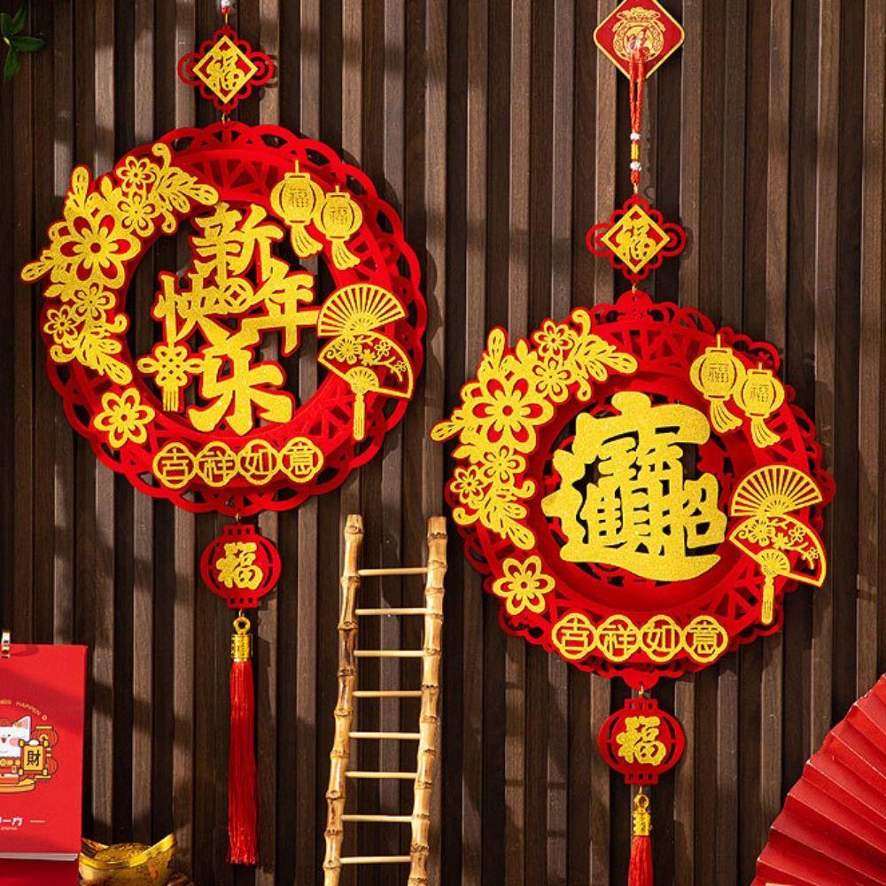 Reusable Lucky Character Door Stickers Creative Spring Festival Door Hanging  Birthday