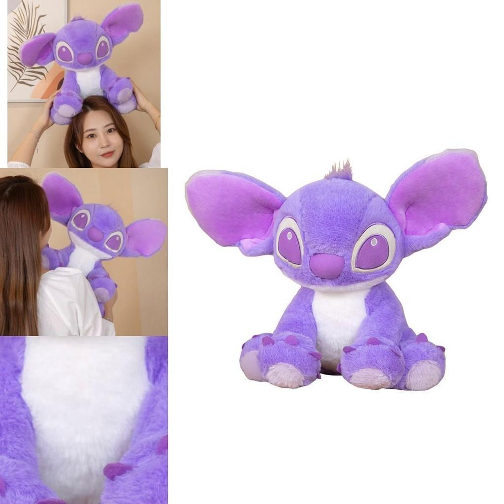Disney Lilo Stitch Purple Plush Doll Toys Soft Cuddly And Detailed