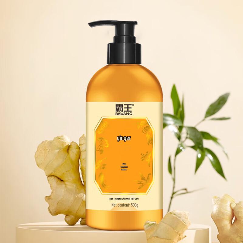 BaWang He Shou Wu Anti-Hair Loss Conditioner