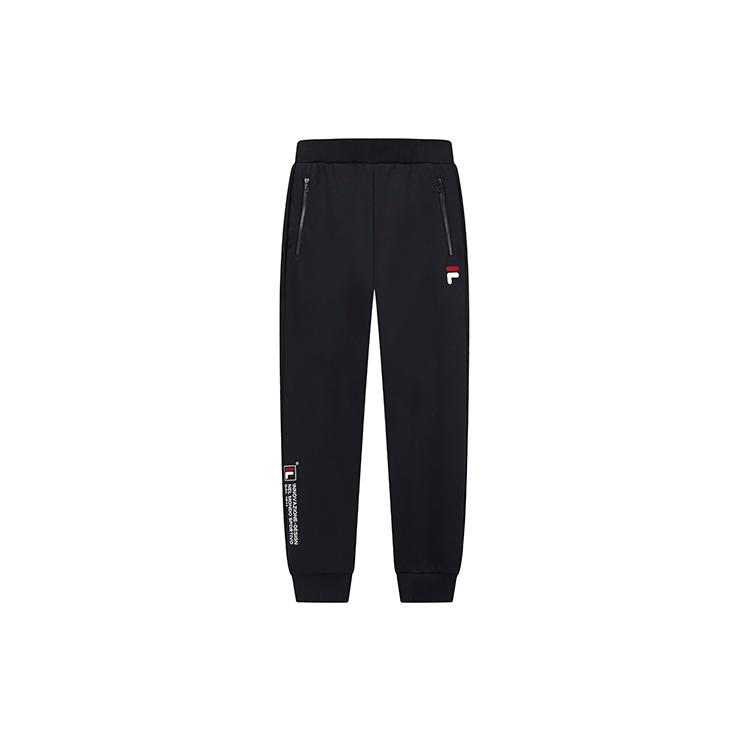 

New FILA Knitted Sweatpants Men s Legend Blue F11M149603FNV M