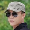 High Quality New Four Seasons Hat Men's Flat Top Hat Middle-aged and Young Solid Color Sun Hat Outdoor Leisure Mountaineering Fishing Hat