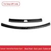 BYD Song L DMi Stainless Steel Door Sill & Trunk Protector Accessories