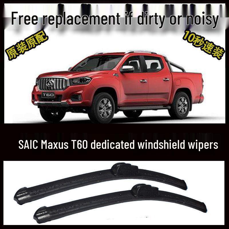 High-End Frameless Wiper Blades for Maxus T60 - Fits New and Old Models