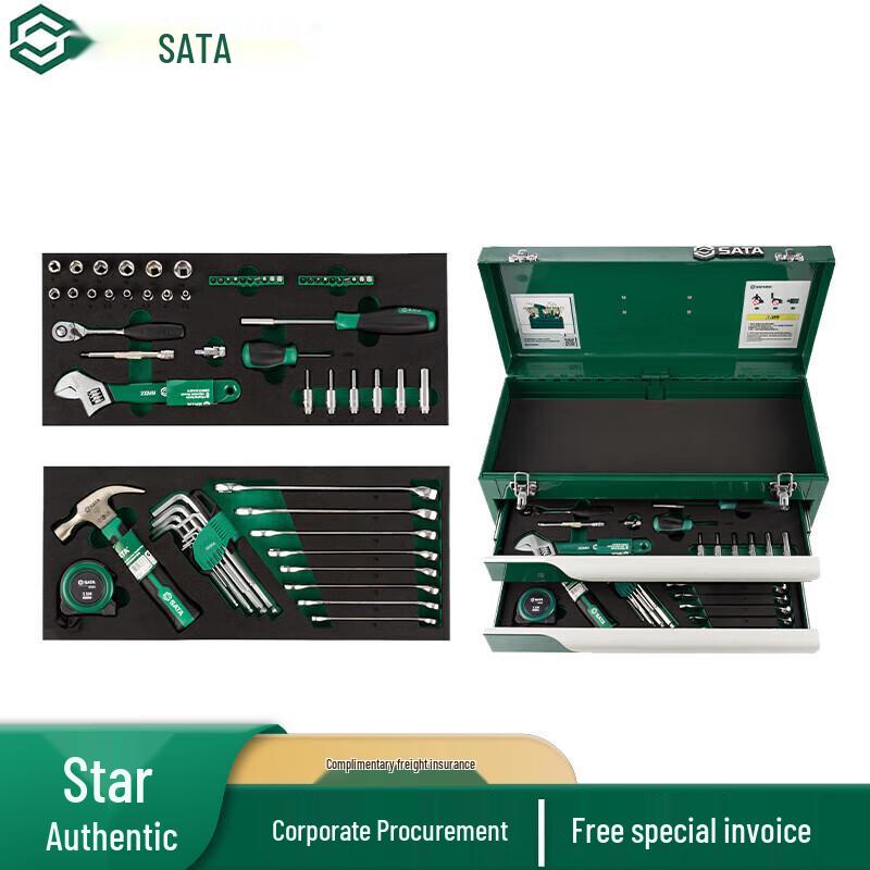 SATA 66-Piece General Repair Tool Set CN plug (adapter included)