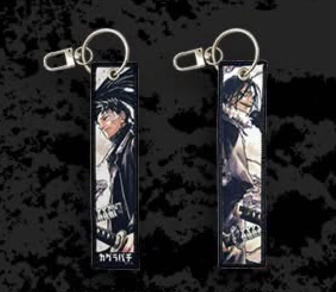 

[USED] Anime Expo 2025 Los Angeles Limited Edition Kagurabachi Keychain