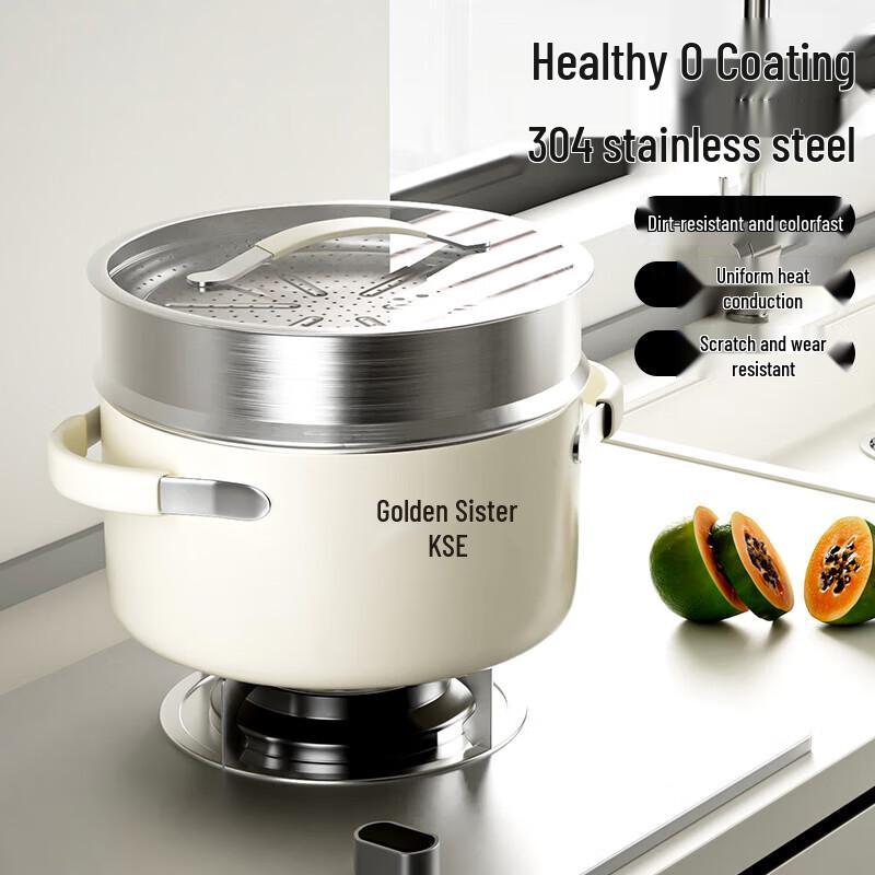 Jinsaozi Non-stick 304 Stainless Steel Steamer Soup Pot