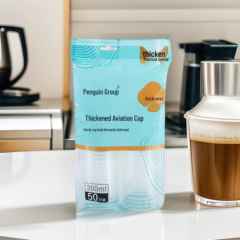 

Penguin Tuan Tuan Disposable Plastic Cups