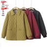 Plus Size Lightweight Cotton Padded Jacket for Autumn/Winter - Middle-Aged & Elderly Women's Outerwear