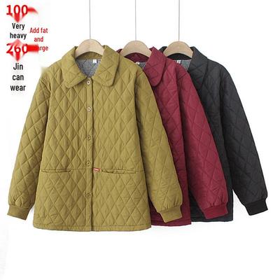 Chaqueta Ligera Acolchada de Algodón Tallas Grandes para Otoño/Invierno - Ropa de Abrigo para Mujeres de Mediana Edad y Mayores
