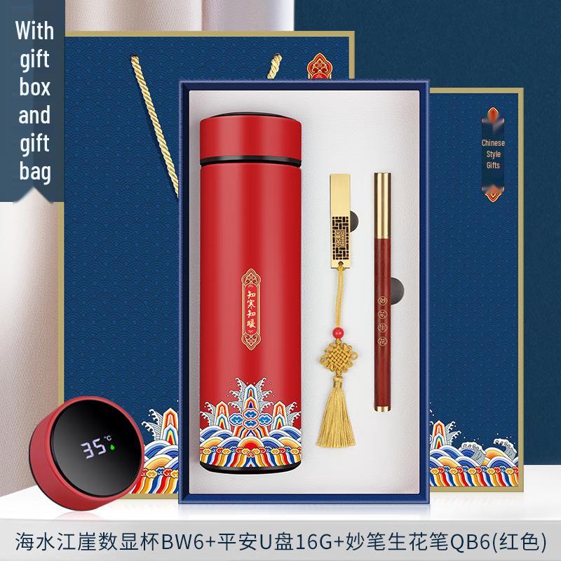 Business Gift Set with Insulated Mug, Pen, and USB Drive