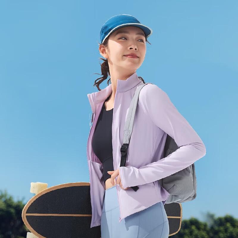 

Beneath the Banana Tree Women s Cooling UV Sun Jacket AL819 L