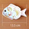 Small Japanese Sea Lucky Arita Festive Sea Bream Small Set of Gift Box Included Plates, Tableware, Tableware, Bream, Thai, Charm, Ware, (white),