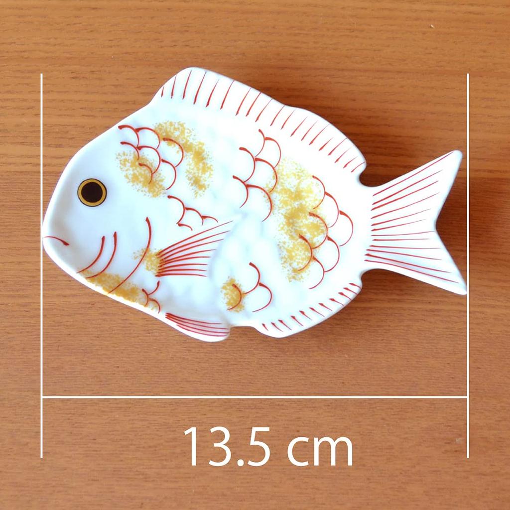 Small Japanese Sea Lucky Arita Festive Sea Bream Small Set of Gift Box Included Plates, Tableware, Tableware, Bream, Thai, Charm, Ware, (white),