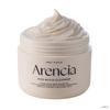 Rice Mucin Mochi Cleanser 120ml (+Free Gift)