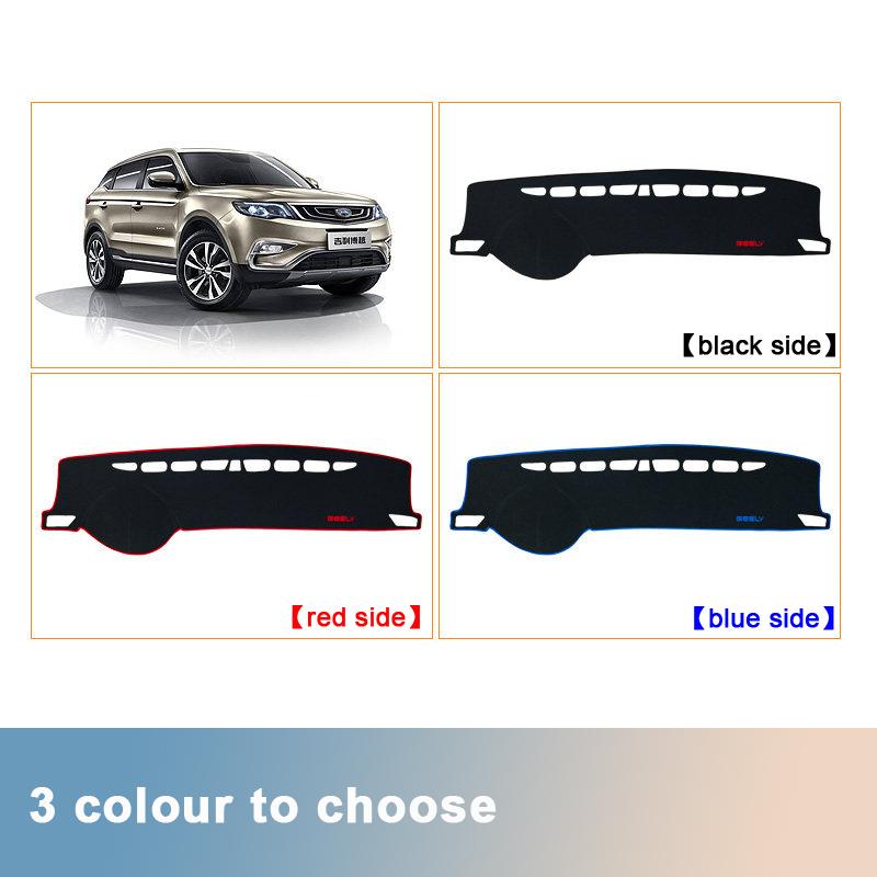 For GEELY Atlas 2016 2017 2018    LHD Car Dashboard Cover Mats Avoid Light Pads Anti-UV Case Carpets Accessories