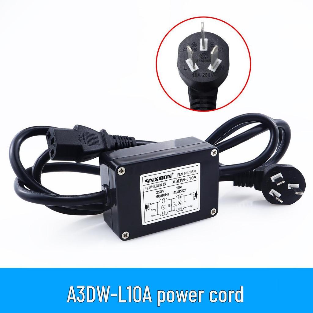 EMI 220V Single Phase 10A Power Cable with C13 Interface & Anti-interference Filter for HIFI Audio