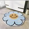 Washable Non-Slip Cartoon Flower Carpet for Bathroom, Living Room, or Balcony