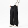 Men's Loose Wide-Leg Cotton Blend Sweatpants