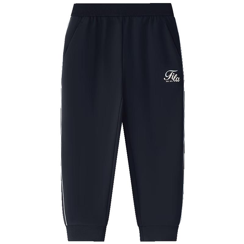 Fila Girls  Winter Knit Sport Pants 105