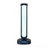 Indoor Mobile Ultraviolet Ozone Lamp