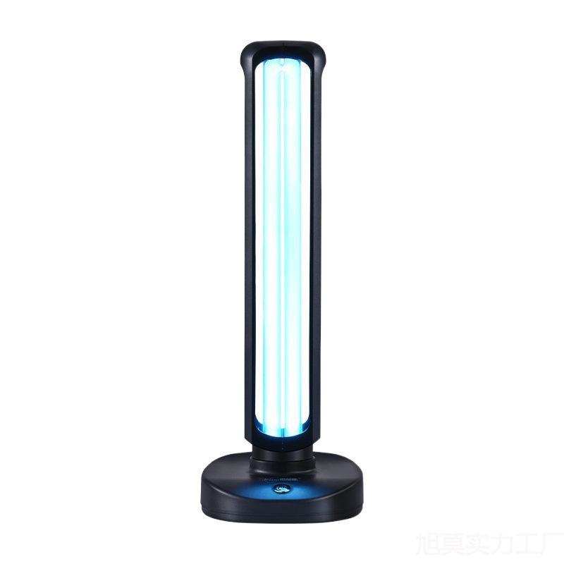 Indoor Mobile Ultraviolet Ozone Lamp