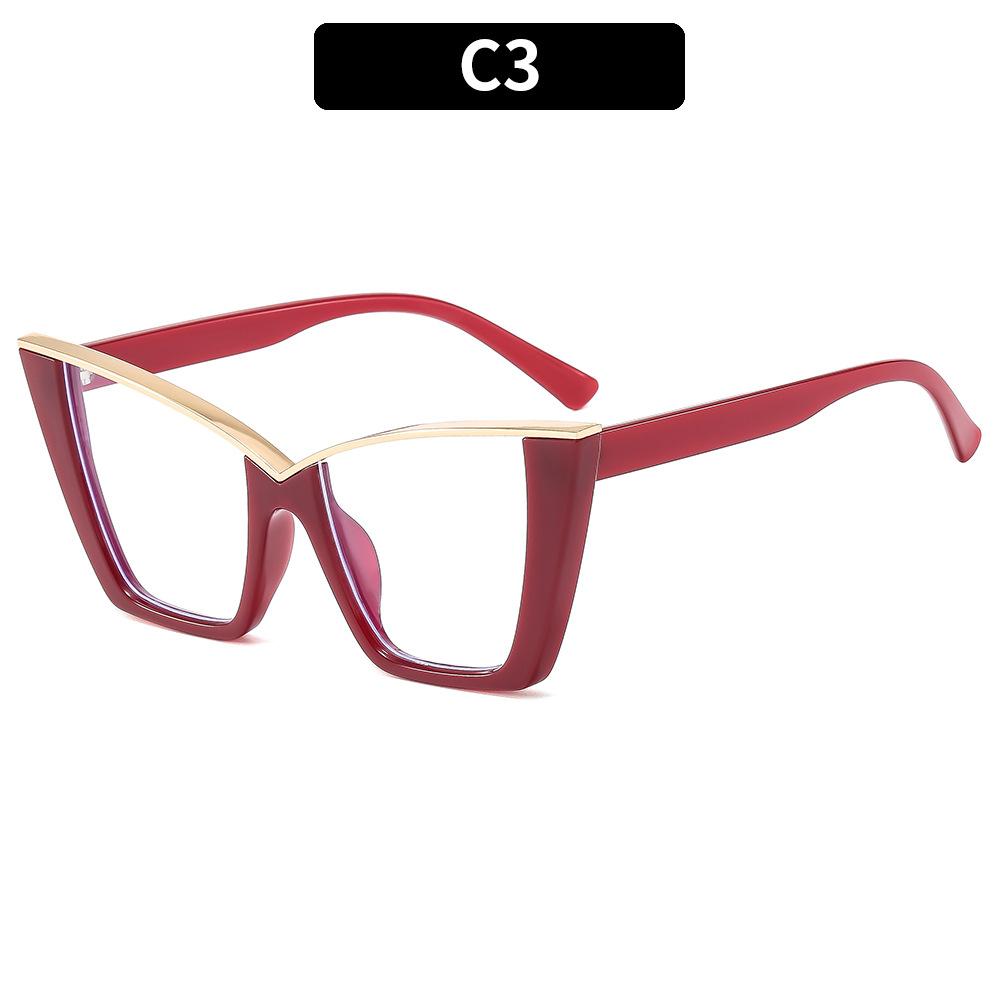 Fashion Design Rainbow Cat Eye Frame Photochromism Reading Glasses Women Anti Blue Light Hyperopia Prescription Eyewear 0~+600